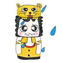 My name is Masao. I love cat.^^ sticker #12788865