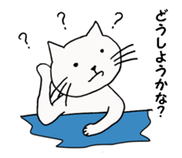 a cat smiles gently 2 sticker #12788880