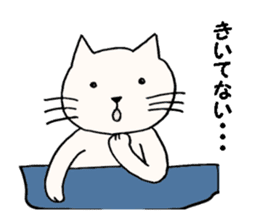 a cat smiles gently 2 sticker #12788881