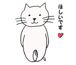 a cat smiles gently 2 sticker #12788883