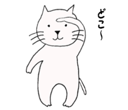 a cat smiles gently 2 sticker #12788884