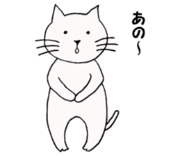 a cat smiles gently 2 sticker #12788890