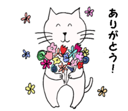 a cat smiles gently 2 sticker #12788892