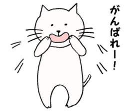 a cat smiles gently 2 sticker #12788895