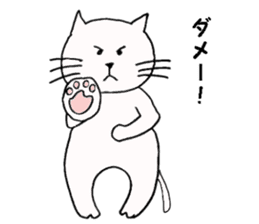 a cat smiles gently 2 sticker #12788896