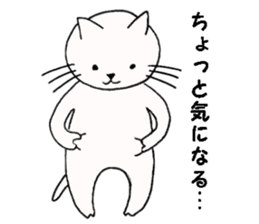 a cat smiles gently 2 sticker #12788905