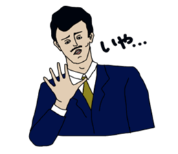 Lady & Gentleman . sticker #12788934