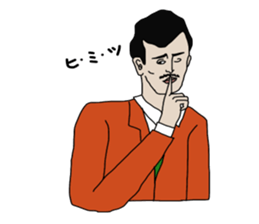 Lady & Gentleman . sticker #12788948