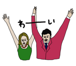 Lady & Gentleman . sticker #12788957