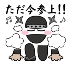 Move! "zidaigeki words" Graffiti sticker #12789078