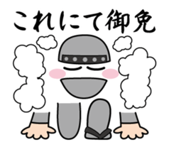 Move! "zidaigeki words" Graffiti sticker #12789101