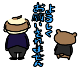 Hi&Zen sticker #12789106