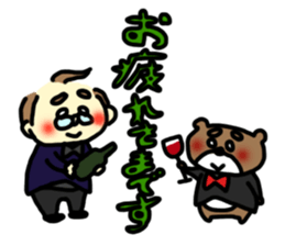 Hi&Zen sticker #12789108