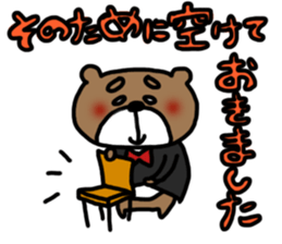 Hi&Zen sticker #12789112