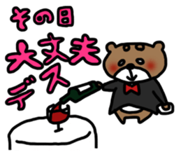 Hi&Zen sticker #12789115