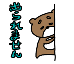 Hi&Zen sticker #12789118