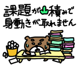 Hi&Zen sticker #12789122