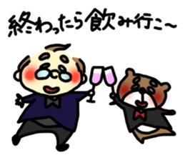 Hi&Zen sticker #12789126