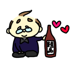 Hi&Zen sticker #12789129