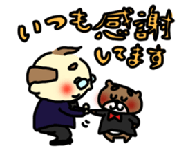 Hi&Zen sticker #12789136