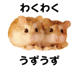I like hamsters 3 sticker #12789347