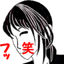 I 'm AKANE !! sticker #12789302
