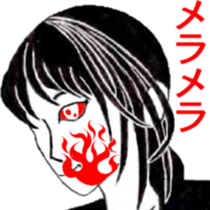I 'm AKANE !! sticker #12789309