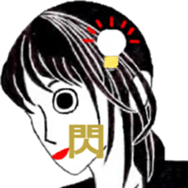 I 'm AKANE !! sticker #12789310
