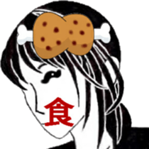 I 'm AKANE !! sticker #12789312