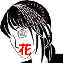 I 'm AKANE !! sticker #12789319