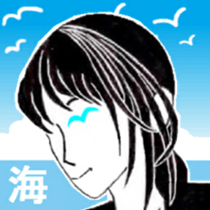 I 'm AKANE !! sticker #12789322