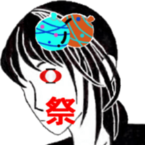 I 'm AKANE !! sticker #12789323