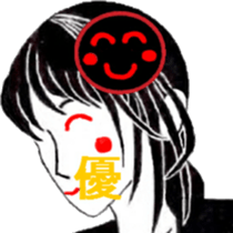 I 'm AKANE !! sticker #12789324
