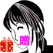 I 'm AKANE !! sticker #12789327