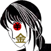 I 'm AKANE !! sticker #12789328