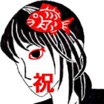 I 'm AKANE !! sticker #12789329