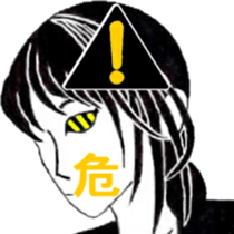I 'm AKANE !! sticker #12789330