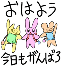 Usako Friends Everyday sticker #12789382