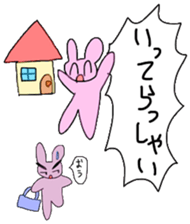Usako Friends Everyday sticker #12789383