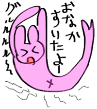 Usako Friends Everyday sticker #12789386