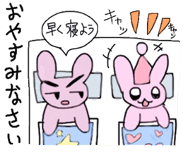 Usako Friends Everyday sticker #12789389