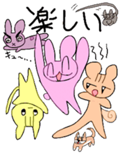 Usako Friends Everyday sticker #12789394