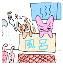 Usako Friends Everyday sticker #12789405