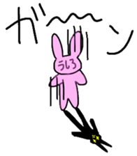 Usako Friends Everyday sticker #12789410