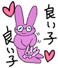 Usako Friends Everyday sticker #12789416