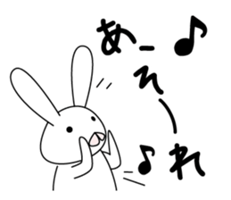 Sticker of Cute USA sticker #12789567