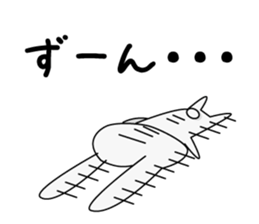 Sticker of Cute USA sticker #12789571