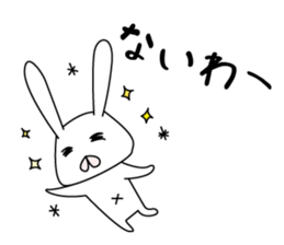 Sticker of Cute USA sticker #12789573