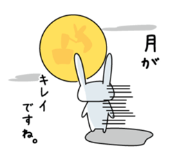 Sticker of Cute USA sticker #12789574