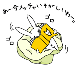 Sticker of Cute USA sticker #12789580